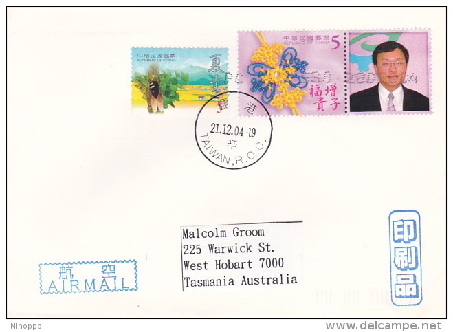 Taiwan 2004 Cover Sent To Australia - Used Stamps