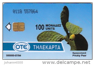 Telefonkarte Griechenland  Chip OTE   Nr.52  1994  Ø118  Aufl. 500.000 St. Geb. Kartennummer   557864 - Griechenland