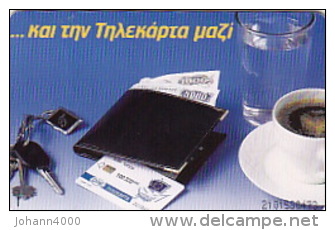 Telefonkarte Griechenland  Chip OTE   Nr.59  1994  2101 Aufl. 406.000 St. Geb. Kartennummer   530473  ?????? - Griechenland