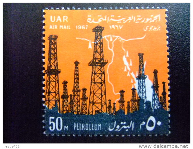 EGIPTO - EGYPTE - EGYPT - UAR - 1967 - Yvert Nº PA 107 ** MNH - PETROLEUM  - 15 ANIVERSARIO DE LA REVOLUCION - Poste Aérienne