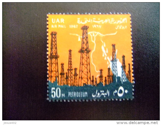 EGIPTO - EGYPTE - EGYPT - UAR - 1967 - Yvert Nº PA 107 ** MNH - PETROLEUM  - 15 ANIVERSARIO DE LA REVOLUCION - Airmail