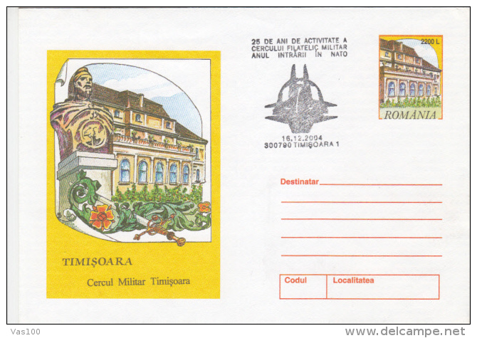 NATO ORGANIZATION, SPECIAL POSTMARK, COVER STATIONERY, ENTIER POSTAL, 2004, ROMANIA - OTAN