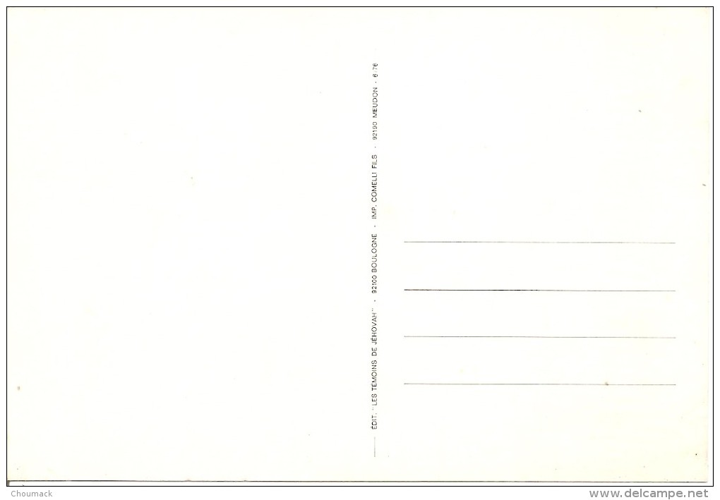 1976 Assemblée De District Des Témoins De Jéhovah " Le Service Sacré " - Otros & Sin Clasificación