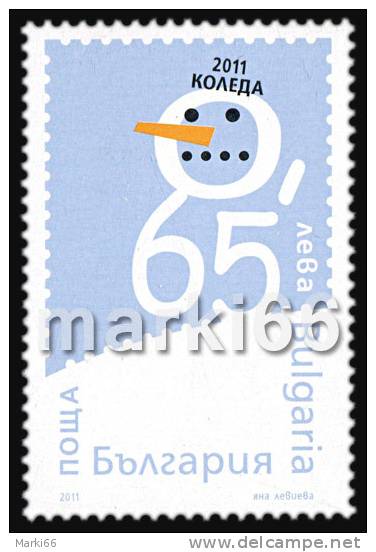 Bulgaria - 2011 - New Year & Christmas - Mint Stamp - Ungebraucht