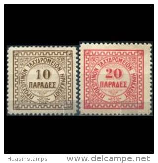 CRETE 1899 - Scott# 4-5 Briti Adm. Set Of 2 LH (XA035) - Creta