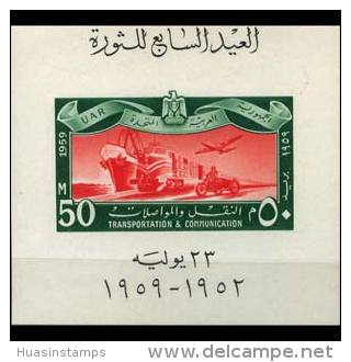 EGYPT 1959 - Scott# 472A S/S Transportation MNH (XD147) - Blocks & Sheetlets