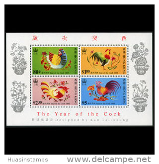 HONG KONG 1993 - Scott# 668a S/S Rooster Year MNH (XS544) - Sonstige & Ohne Zuordnung