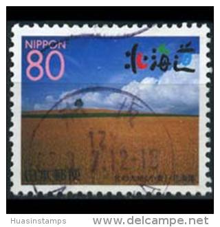 JAPAN 1999 - Scott# Z314 Hokkaido Set Of 1 Used (XK047) - Used Stamps