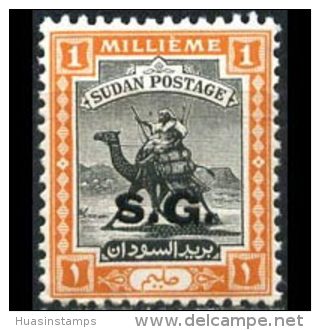 SUDAN 1948 - Scott# O28 Camel Post Opt. 1m MNH (XH286) - Sudan (1954-...)