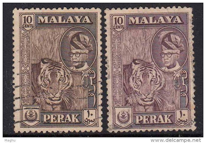 10c Colour Variety / Shade, Tiger, Perak Used 1957, Malaya - Perak