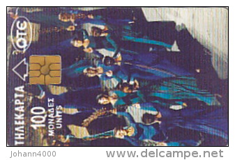 Telefonkarte Griechenland  Chip OTE   Nr.70 1994  2101 Aufl. 60.000 St. Geb. Kartennummer - Griechenland