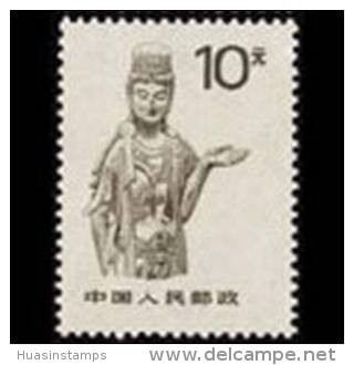CHINA-PRC 1988 - Scott# 2191 Grotto Statue $10 MNH (CB448) - Unused Stamps