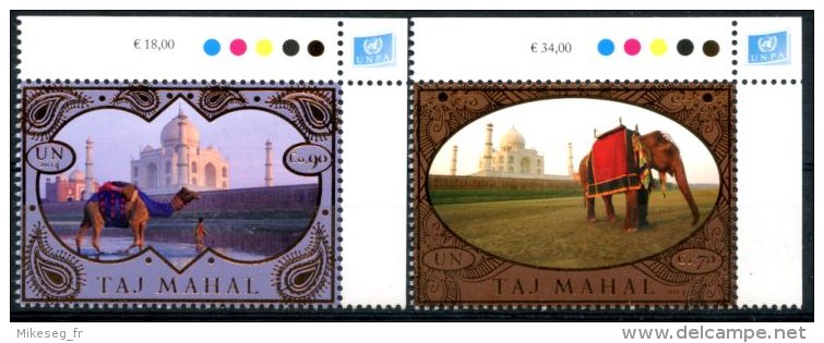 ONU Vienne 2014 - Patrimoine Mondial Inde Taj Mahal - 2 Timbres Détachés De Feuille ** MNH PF - Ongebruikt