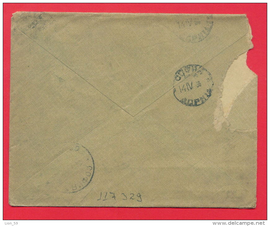 117329 / Sofia - 1913 - Postman  33 -  SOFIA  Bulgaria Bulgarie Bulgarien Bulgarije - Post