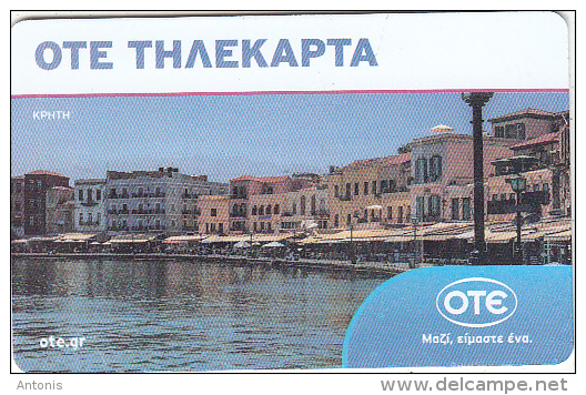 GREECE - Crete, Chania, Tirage 50000, 02/14, Used - Greece