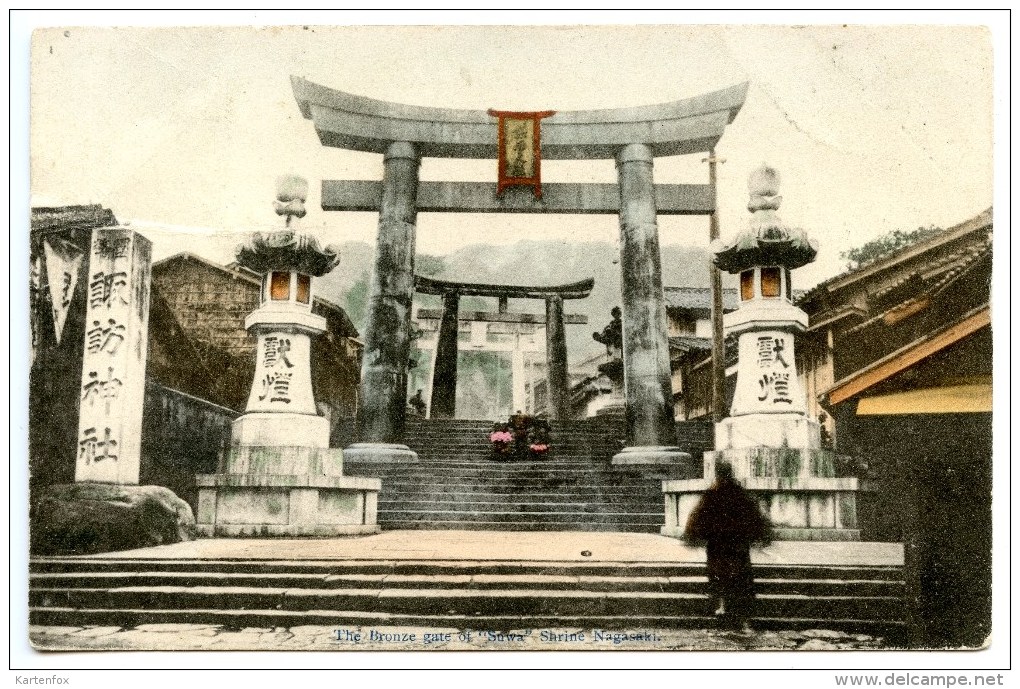 Nagasaki, The Bronze Gate Of "Suwa" Shrine, Ca. 1920 - Andere & Zonder Classificatie