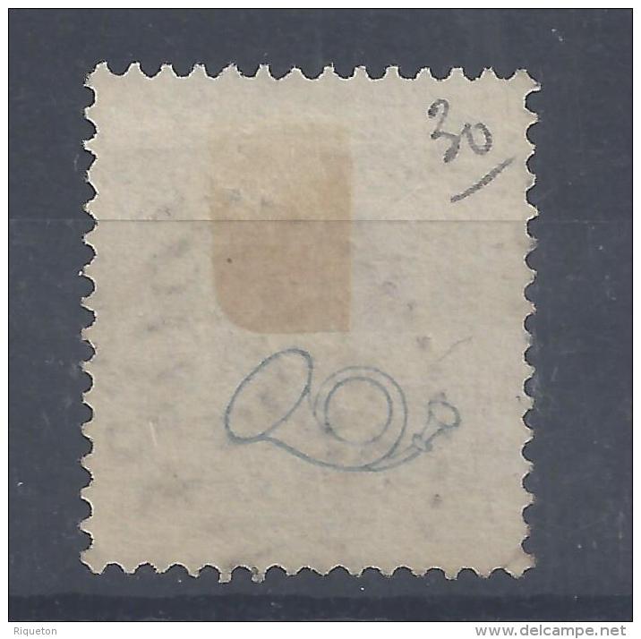 SUEDE - 1886-99 -  N° 30 OBLITERE - - Used Stamps