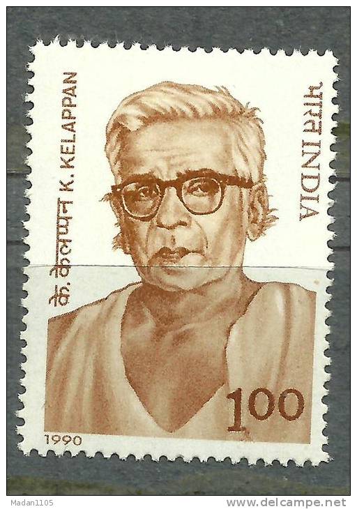 INDIA, 1990, K Kelappan, (1889-1971), Social Revolutionary,   MNH, (**) - Neufs