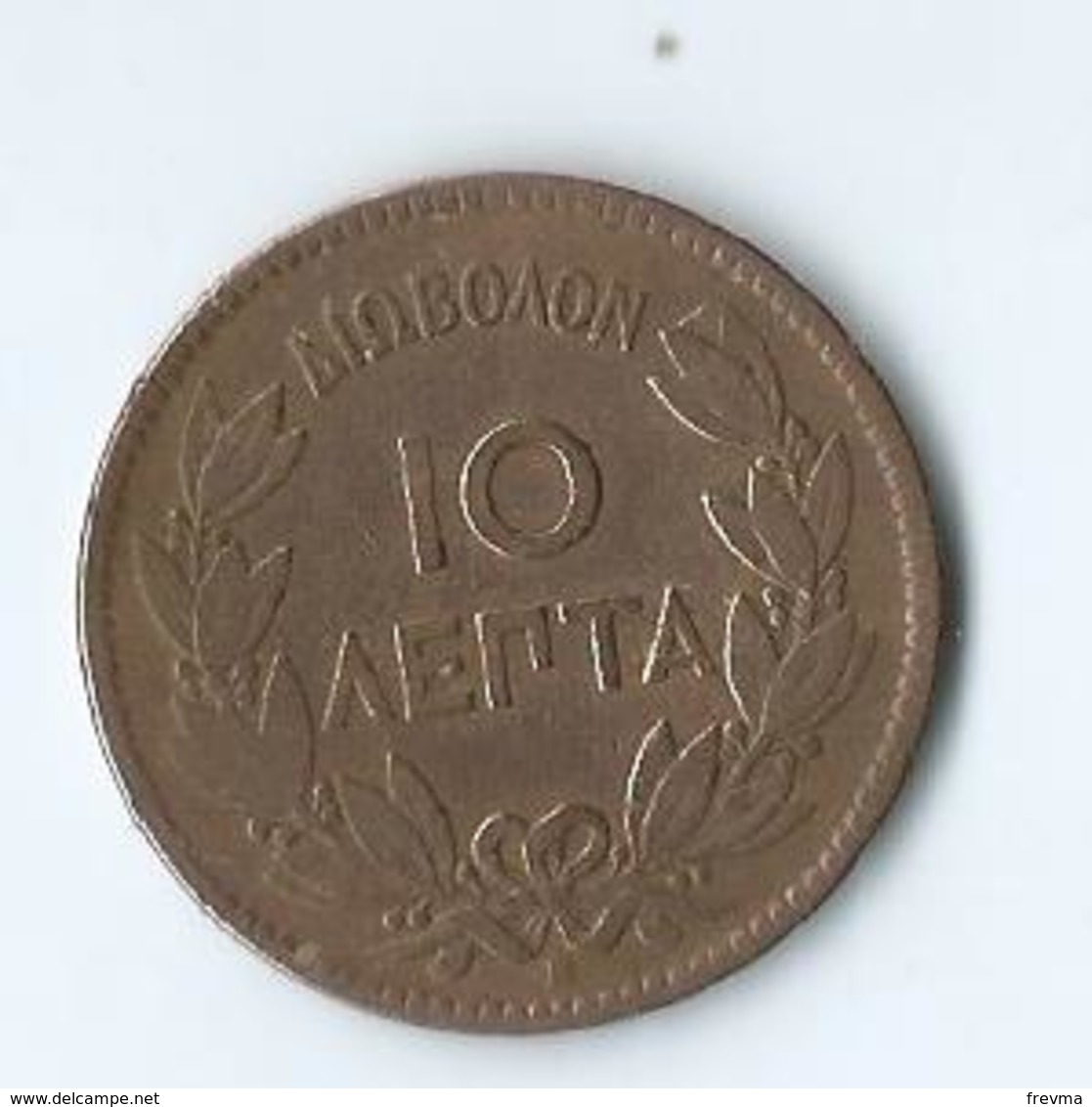 10 LEPTA 1869 BB - Grecia