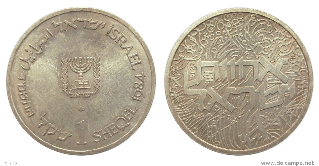 1 Sheqel 1984 (Israel) Silver - Israel