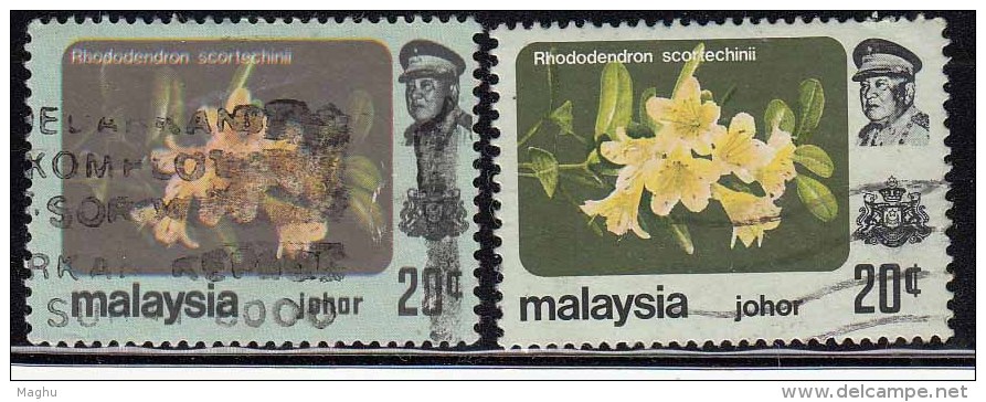 2 Diff. Shade / Colour Variety, 20c Flower, Johore Used 1979-1983, Malaya, - Johore