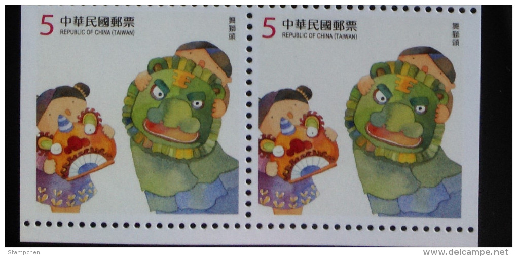 Pair Taiwan 2014 Children At Play Stamp Booklet Toy Lion Dance Kid Boy Girl Costume Festival Sport - Booklets