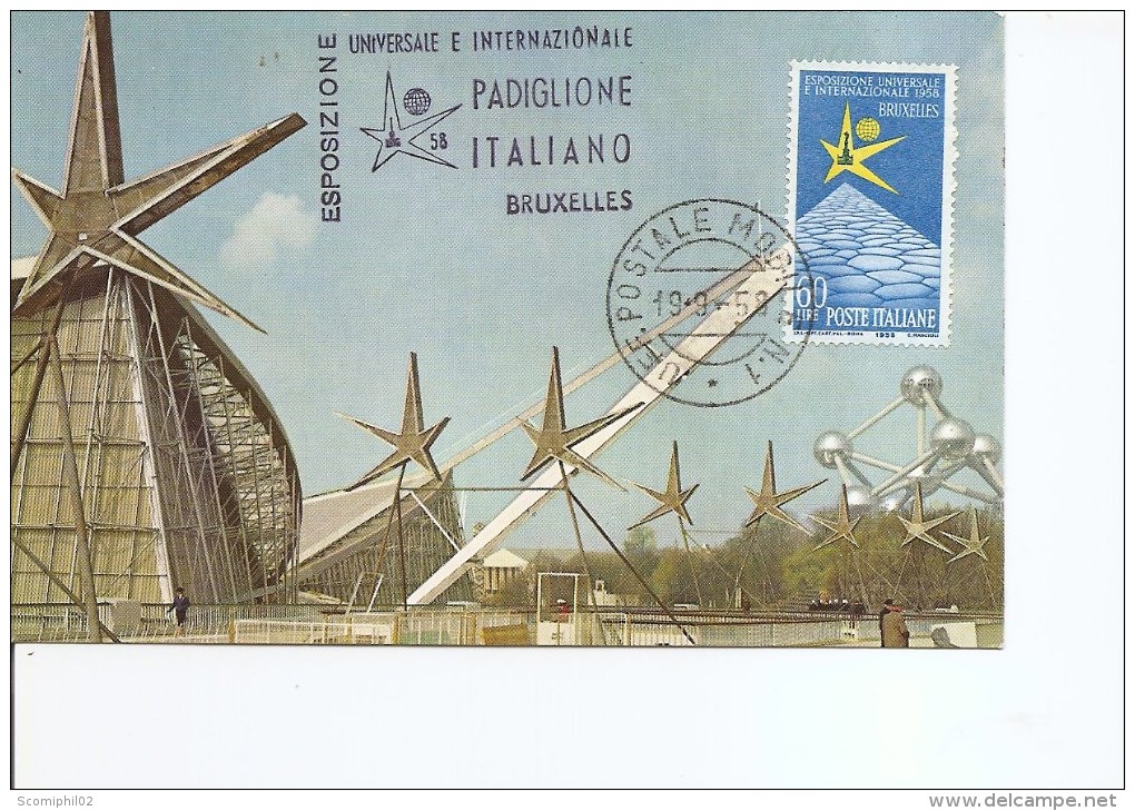Exposition De Bruxelles -1958 ( CM D'Italie à Voir) - 1958 – Bruxelles (Belgique)