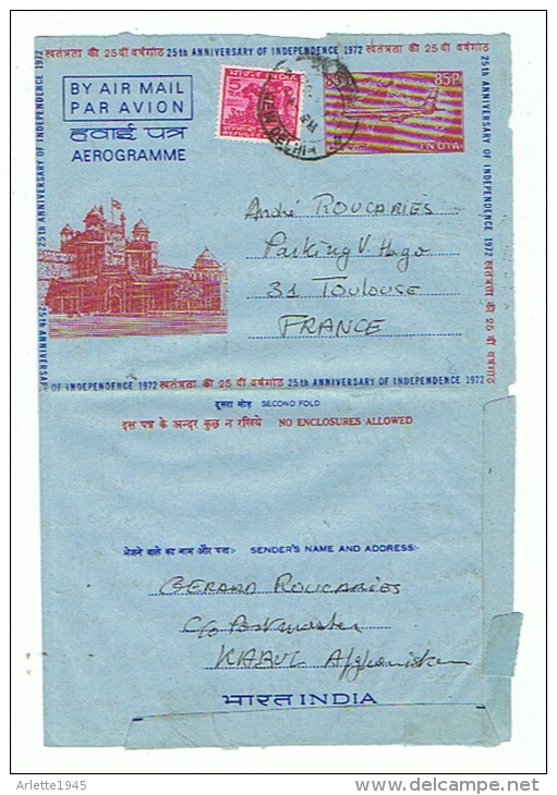 AEROGRAMME 25em ANNIVEre INDEPENDANCE 1972 Départ De KABOUL Par AIR INDIA  Pour  TOULOUSE   E - Airmail