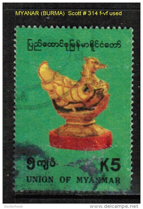 MYANMAR   Scott  # 314 F-VF USED - Myanmar (Birmanie 1948-...)
