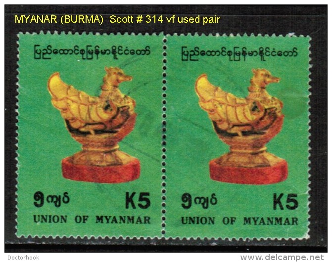 MYANMAR   Scott  # 314 VF USED PAIR - Myanmar (Burma 1948-...)