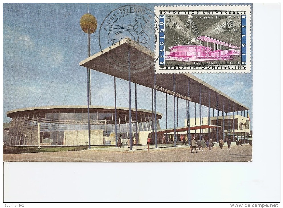 Exposition De Bruxelles -1958 ( CM De Belgique Avec Cachet "TELEXPO"  à Voir) - 1958 – Bruxelles (Belgique)