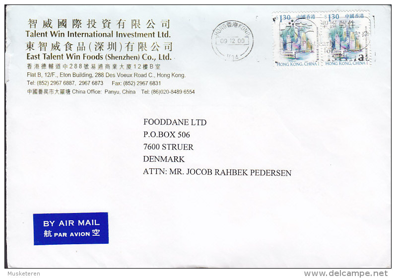 Hong Kong Airmail Label TALENT WIN INTERNATIONAL INVESTMENT 2000 Cover Brief STRUER Denmark 1.30 $ Victoria Harbour - Covers & Documents