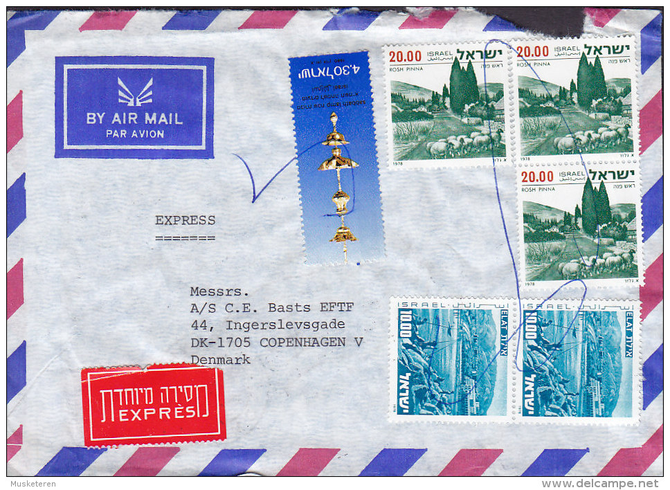 Israel Airmail Par Avion EXPRÉS Label ORMECA, HAIFA 1980 Cover Lettera To Denmark Pen Cancellation (2 Scans) - Poste Aérienne
