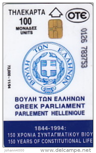 Telefonkarte Griechenland  Chip OTE   Nr.89  1994  0126 Aufl. 72.000 St. Geb. Kartennummer   783753 - Griechenland