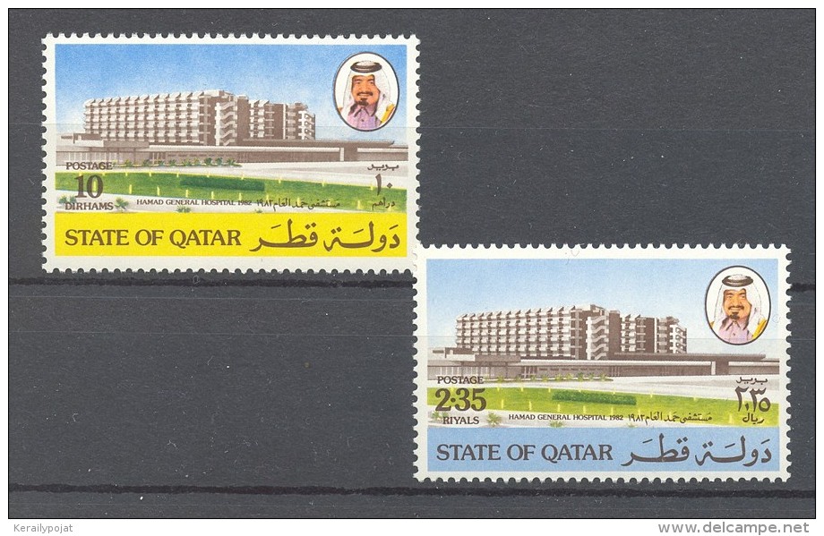 Qatar - 1982 Hamad General Hospital MNH__(TH-12249) - Qatar