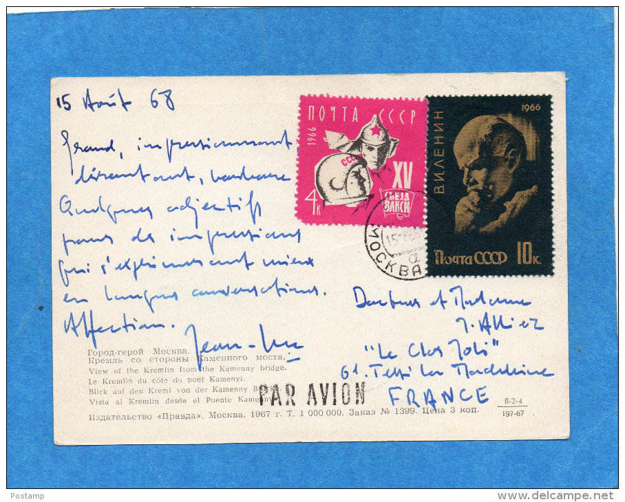 MARCOPHILIE- Carte Postale Moscou URSS -pour Françe-cad1968-Stamp "Lenine - Máquinas Franqueo (EMA)