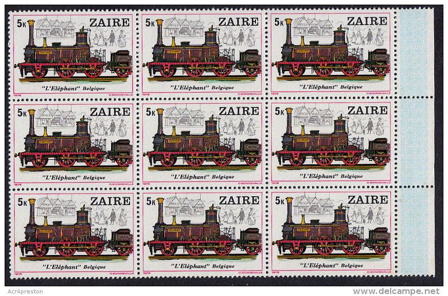 A5355 ZAIRE 1980, SG 979  5K Locomotives (trains) Marginal Block Of 9 MNH - 1980-1989