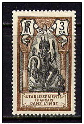INDE - N° 87* - DIEU BRAHMA - Unused Stamps