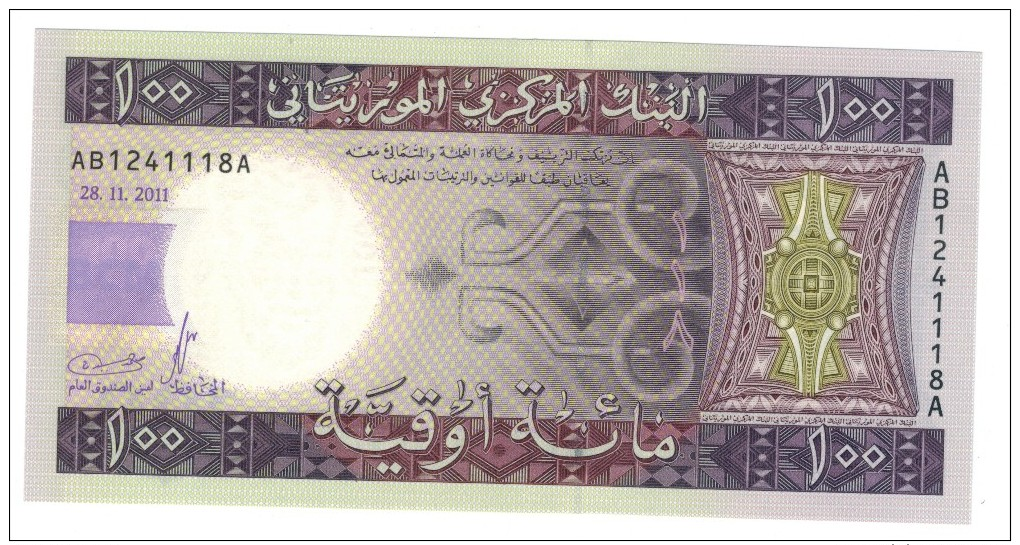 Mauritania 100 Ouguiya, 2011, UNC - Mauritania