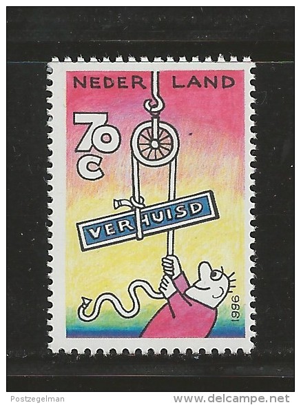NEDERLAND, 1996, MNH Stamps, Address Change, Nr(s). MI 1570,#5771 - Nuovi