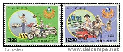 1988 Police Day Stamps Motorbike Motorcycle Fire Engine Pumper Helicopter Cruise Car - Polizei - Gendarmerie