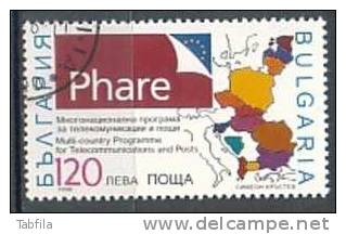 BULGARIA \ BULGARIE - 1998 - "Phare" Programme Des Postes Et Telecommunications De Pays De L´Est Europeen - 1v Obl - Used Stamps