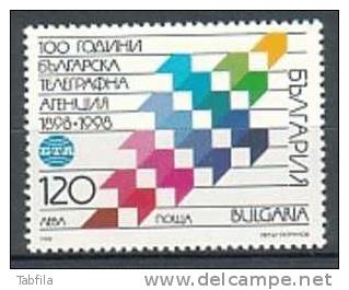 BULGARIA \ BULGARIE ~ 1998 - 100 Ans De L´Agence De Presse BTA - 1v** - Neufs