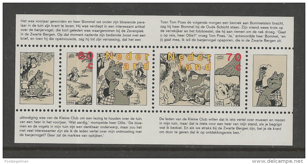 NEDERLAND, 1996, MNH Stamp(s) Block, Comics Olivier Bommel,  Nr(s). Bl 49, #5845 - Unused Stamps