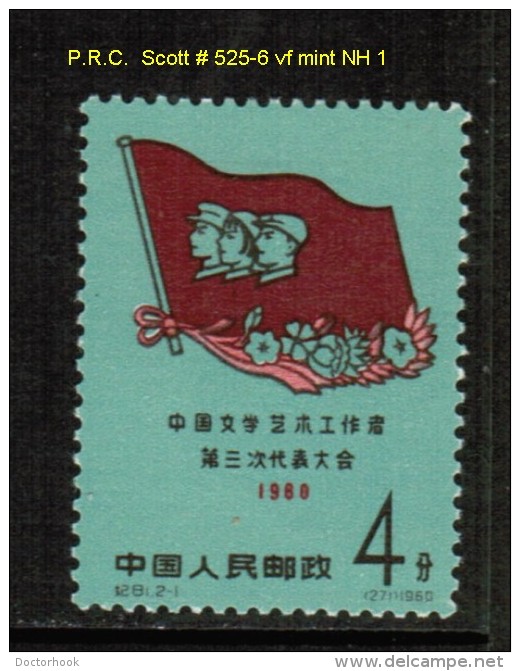 PEOPLE'S REPUBLIC Of CHINA    Scott  # 525-6** VF MINT NH - Ongebruikt