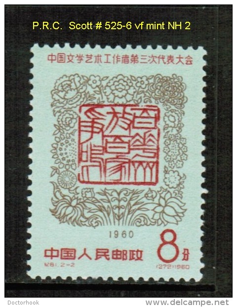 PEOPLE'S REPUBLIC Of CHINA    Scott  # 525-6** VF MINT NH - Ongebruikt