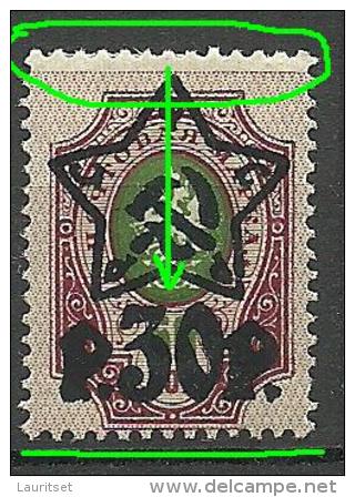 RUSSLAND RUSSIA Russie 1922 Michel 204 * + ERROR Abart - Unused Stamps