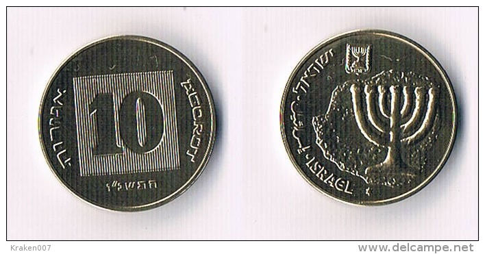 ISRAEL  10 Agorot 1996 (EXTRA THICKNESS-3mm) - Israel