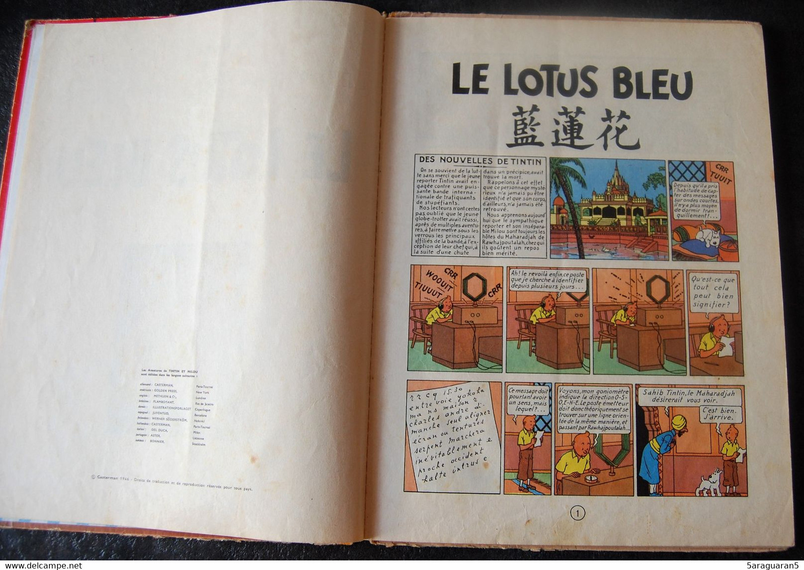 BD TINTIN - 5 - Le Lotus Bleu - B31 - Rééd. 1962 - Tintin