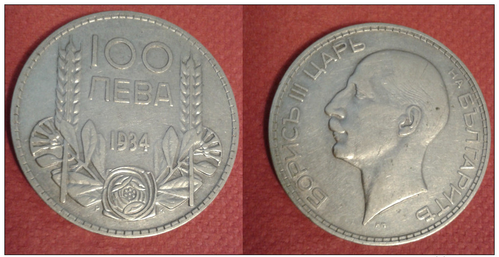 BULGARIA 100 LEVA 1934 SILVE COIN ARGENTO - Bulgarien